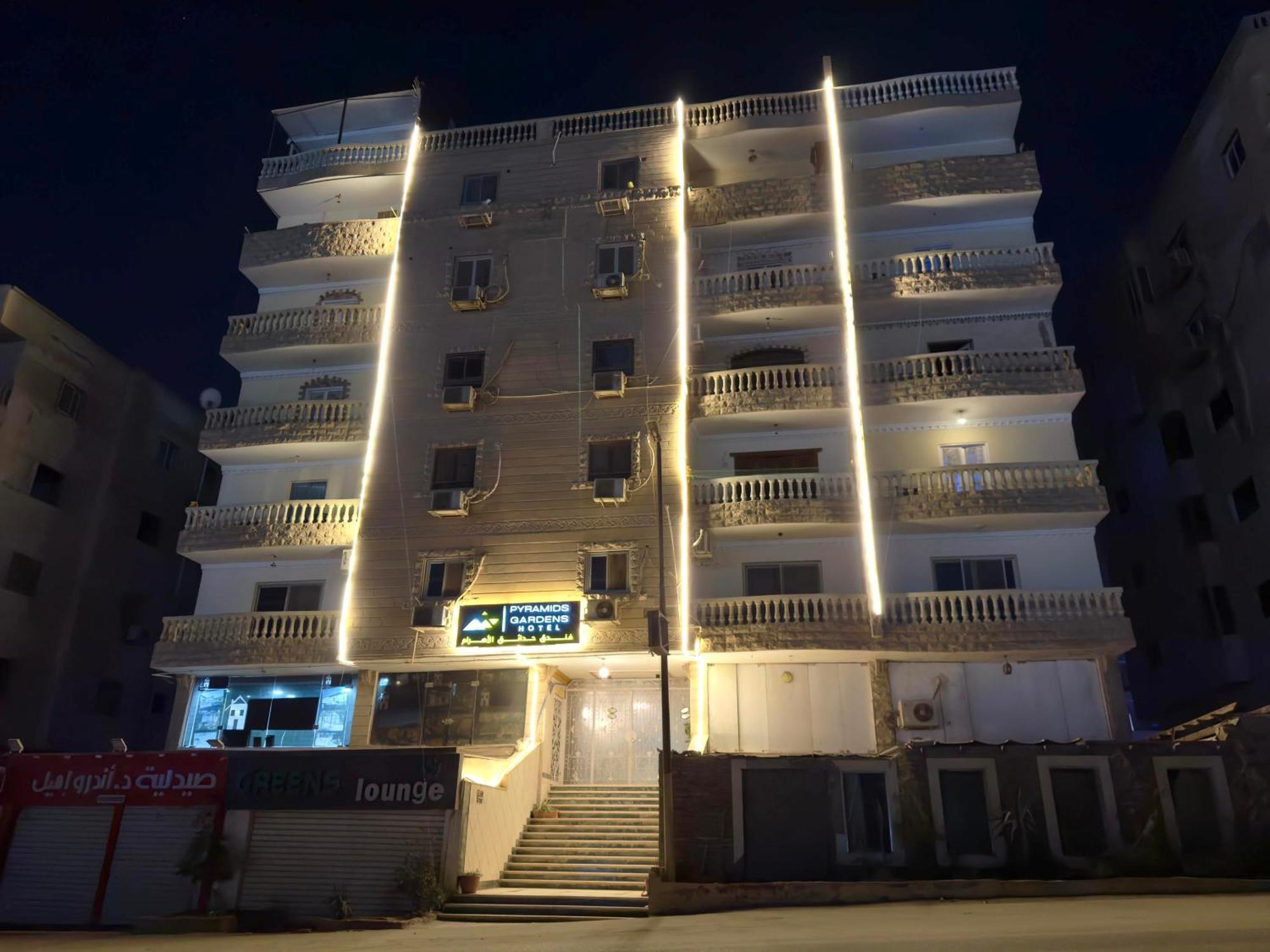 Ghatati Pyramids Gardens Hotel מראה חיצוני תמונה