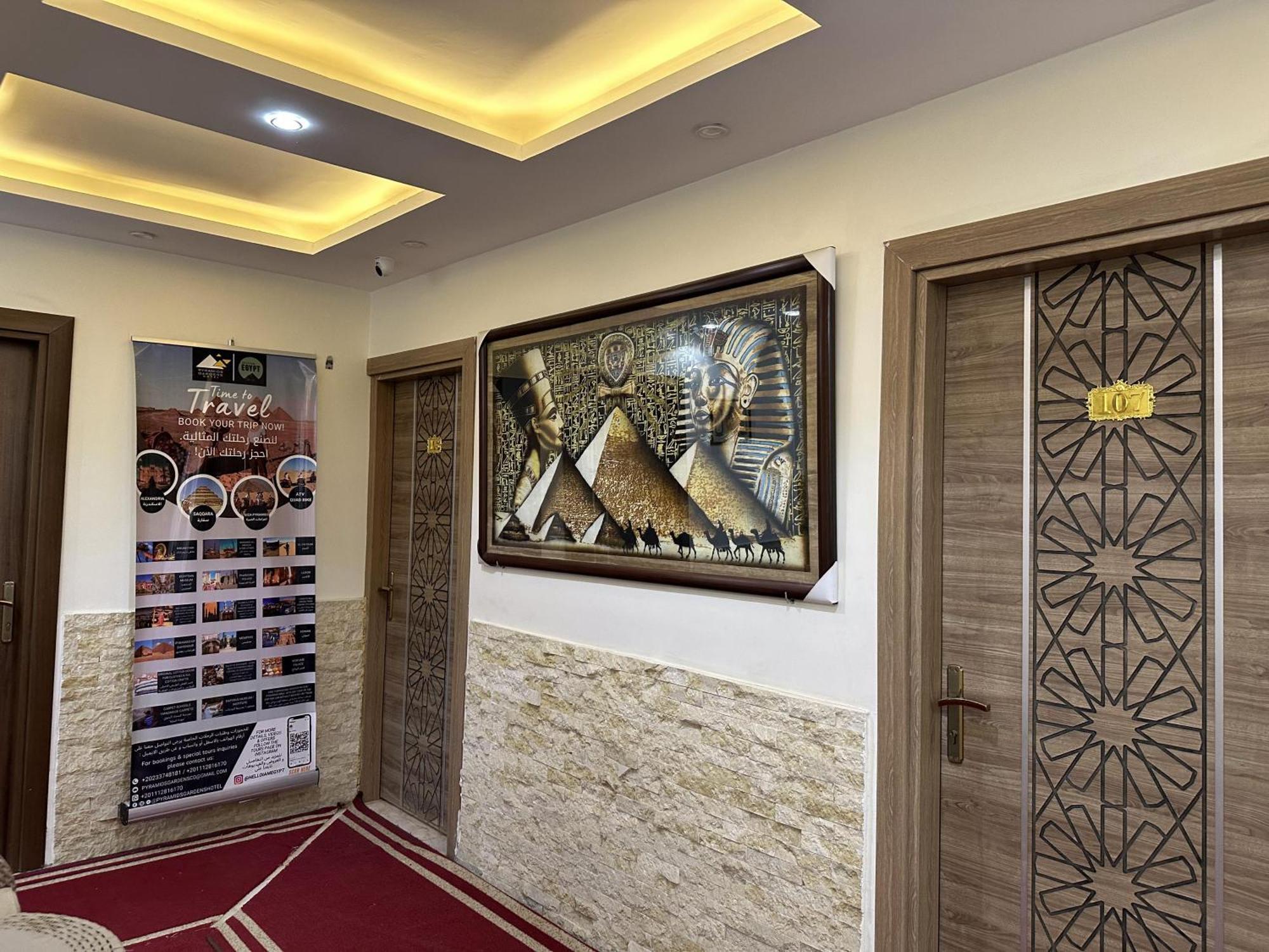 Ghatati Pyramids Gardens Hotel מראה חיצוני תמונה